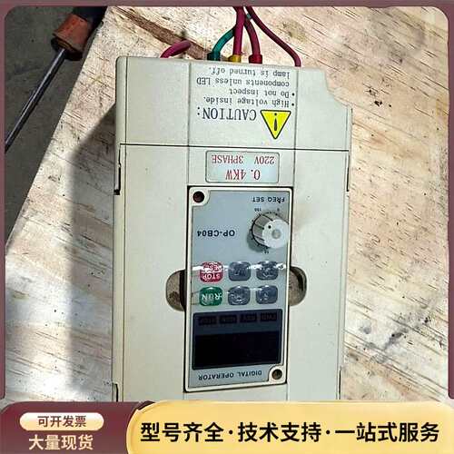 海利普变频器 HC1C+00D423B询价