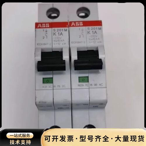 S201M K1A S201M-K1A S201MK1A 原