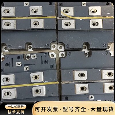 DIM1200SS12-A076拆机11个，外观一般，实物拍询价