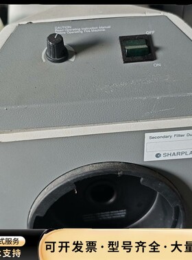 SHARPLAN100莎普兰100仪器，成色一般，有明显使用