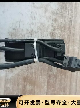 台达伺服电机ECMA-C10401GS，1个，功能好，成色实询价