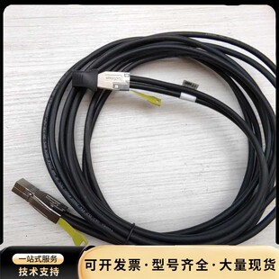 mini SAS线LuXshare询价