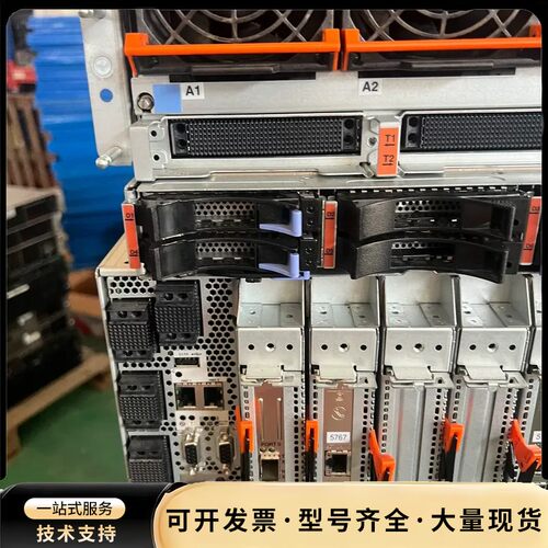 IBM 74Y6496 300G 15K SAS 2.5寸