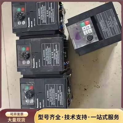 松下MK300变频器AMK3000P72 0.75KW询价