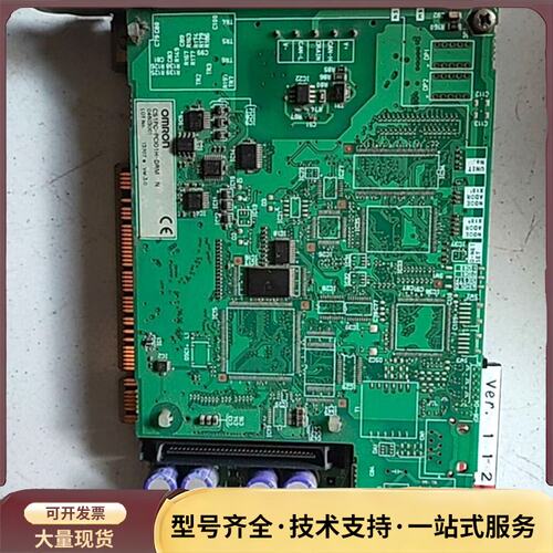 原装拆机欧姆龙 CS1PC-PCI01H-DRM询价