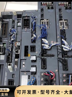 R700CPU R700SFT-A MR3-VD34-101