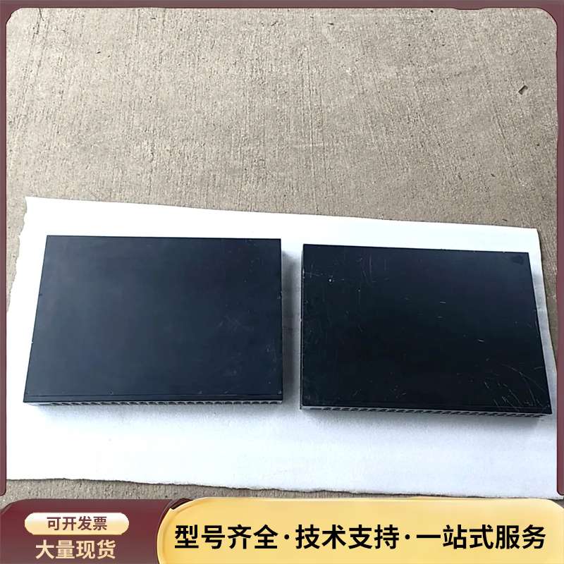网月 MS2954GT48口万兆交换机，48+4万口，48询价
