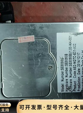 SE8098B键盘一个，产品编码AE2-NGTC-E31-A