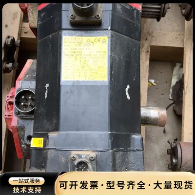 A06B-0226-B301 发那科电机 成色如图 原装拆机