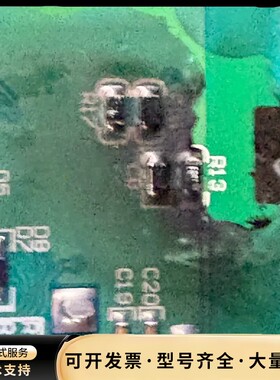 拆机AB主板2945003002，背面有几个电阻烧了 ，配件