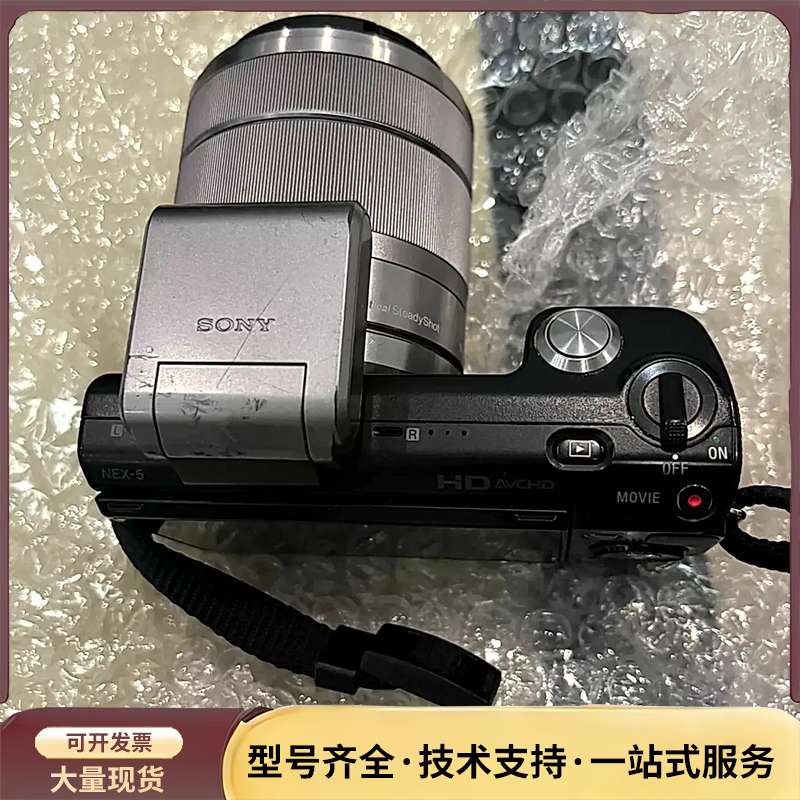索尼Nex-5C微单。屏幕右上角有划痕。带18-55镜头询价