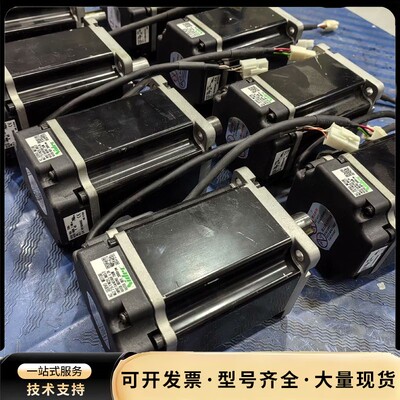 三协/尼得科750W电机：MZ751N2LN07询价