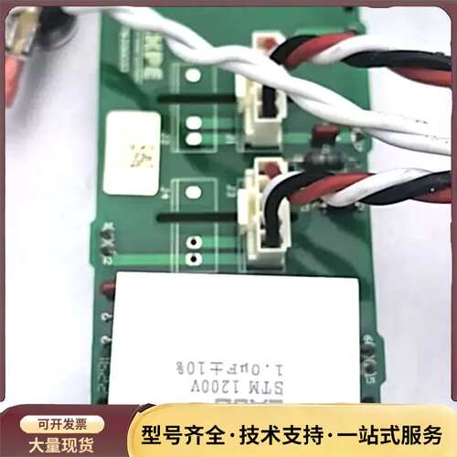 拆机件 RMPE 7755Z807 7755Z806 1uf询价