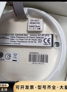 5200236-00A Sal wico AC-IR-3F