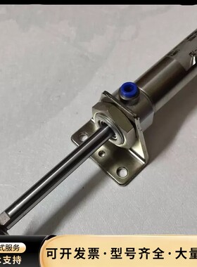日本SMC不锈钢迷你气缸CM2WL25F-75J，这个有两条询价