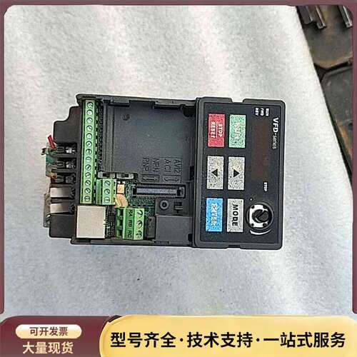 台达变频器VFD007E43A成色如图实物照片功能好无维修询价