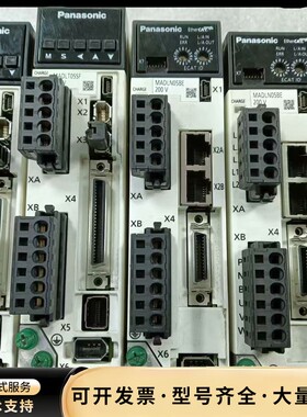 松下100w伺服套装，驱动器MADLT05SF，MADLN0询价