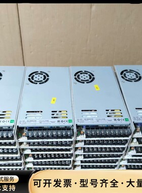 施耐德开关电源，型号ABL 2REM24150K，24V/1询价