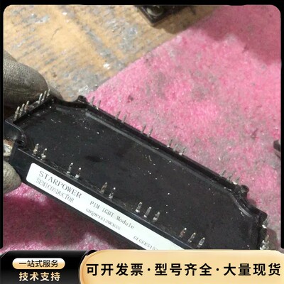 gd75pix120c6sn、gd75piy120c6sn、询价