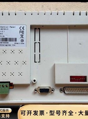 斯美特触摸屏GD17N-BST2R-C1询价