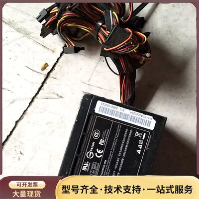 原装台式静音电源。SST-ST50F 额定500瓦。询价