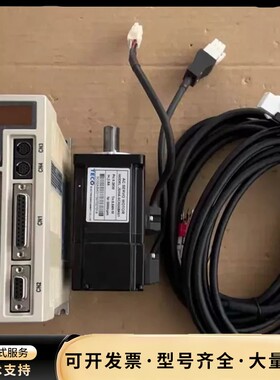 东元伺服驱动器JSDEP-15A，电机JSMA-SC02AB询价