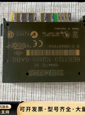 西门子SIMATIC ET200SC模块，型号6ES7 12