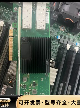 联想拆机 x710 00yk615 网卡，全新成色，数量40