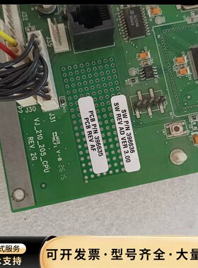 VJ-210-205-CPU拆机板子，成色如图，需要的联系询价