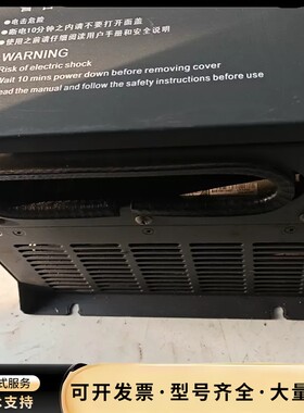 出售一台合康HICONICS变频器，型号HID618B-T4询价