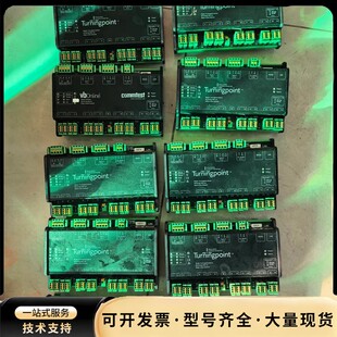 Turningpoint工业监测模块，批量拆机件，型号齐全，询价