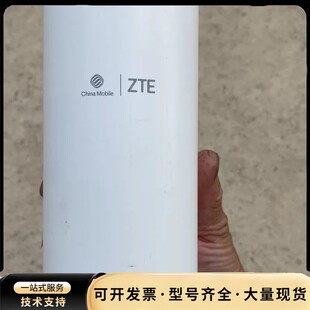 中兴g1610光纤子光猫+ 边缘路由器，双频千兆，带光纤口.