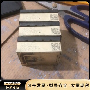 skiip25ac125v10、skiip25ac126v1询价