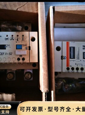 precher+Schuh/斯普雷彻舒低压过载段电器，型号C