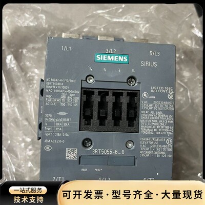 拆机西门子SIRIUS接触器3RT5055-6...6，适合询价