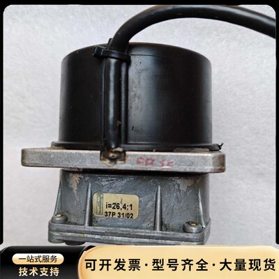 二手进口PAPST无刷减速电机VDC-3-54.14 24V询价