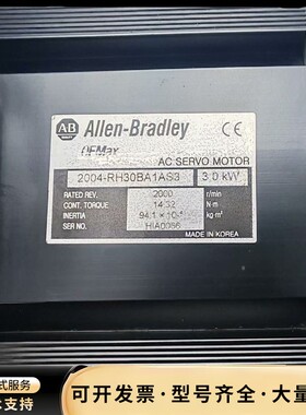 AB罗克韦尔2004-RH30BA1AS3电机，拆机件4台，