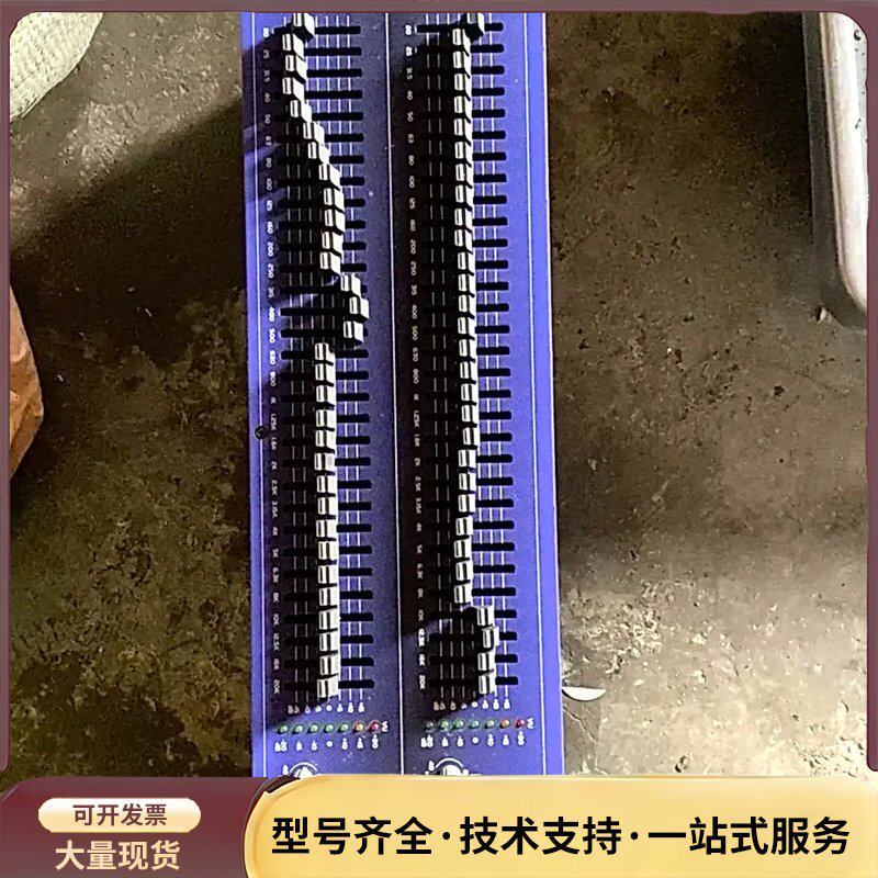 SG均衡器一台，成色如图，原装的正常使用，二手东西卖出不退询价