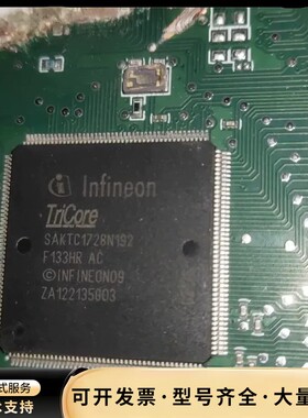 saktc1728n192 TLE8209 SAP－1