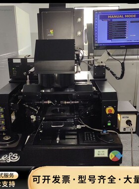 Elionix光刻机 ELS 106SA，实物拍摄，成色好