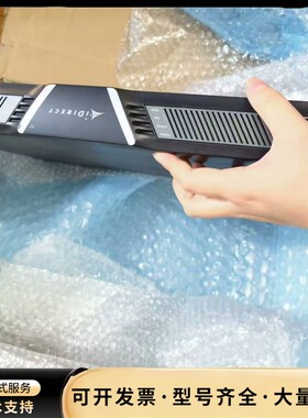 iDIRECT工业级19寸机架式设备外壳 原装正品