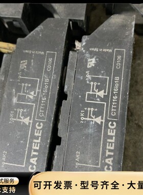 CTT116GK16，原装拆机，，116A 1600v，成色询价