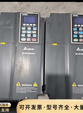 台达CP2000变频器 VFD150CP43B-21 15K
