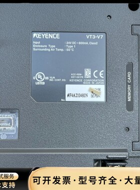 KV-U7/KV-5000/C64XC/C64TD/KV-M询价