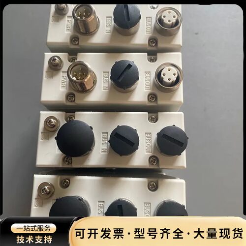 亚德客阀岛通讯通信模块协议NPN C-6DEN2 成色如图所