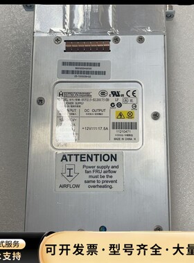全新原装HITROWT电源供应器HVP215-S120175