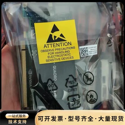 原装 Quadro K620 2G专业显卡K620 专业图形