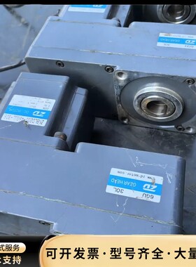 新到三台中大减速机电机，型号如图所示实物拍摄用上的朋友私信价