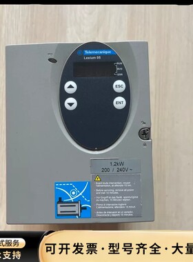 施耐德驱动器LXM05AD17M2 1.2KW 成色95新询价
