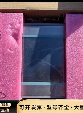 西门子触摸屏6AV6 648-0BE11-3AX0全新1台询价